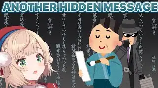 Shigure Ui: Another Hidden Message [Eng Subs]