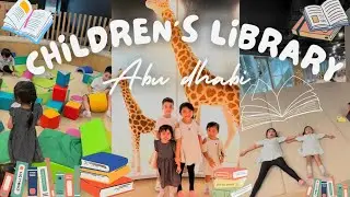 Abu dhabi children’s library and Cultural Foundation | READ, PLAY  & LEARN | AkiAshiAyou