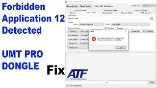 Umt Dongle Forbidden Application 12 Detected Please Uninstall it and Restart Pc