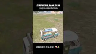 BGMI NEW Update - Tips & Tricks 🥵