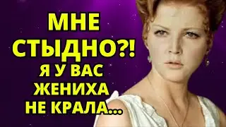 НЕЗЕМНАЯ любовь и ГОРЬКИЕ потери Ольги Науменко!