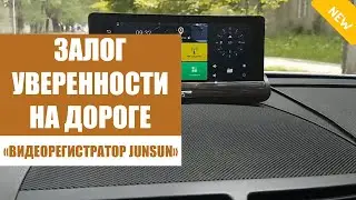 📱 РЕГИСТРАТОР В МАШИНУ ДНС 🤘 ЛУЧШИЕ КОМБО РЕГИСТРАТОРЫ 3 В 1 ДЛЯ АВТО