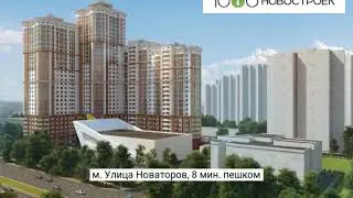 Видеопрезентация ЖК 