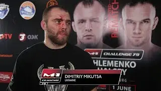 Дмитрий Микуца: 