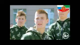 Служба в Вооруженных Силах России - священный долг граждан