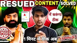RESUED CONTENT || Appeal Video Kaise Banaye | How to Create Appeal Video for Reused Content