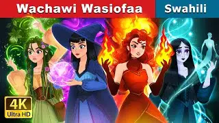 Wachawi Wasiofaa | Witchy Misfits in Swahili | 