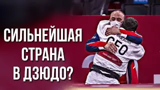 5 Сильнейших стран в Мире Дзюдо 🔥