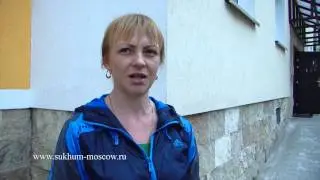 Дом, который можно занять?