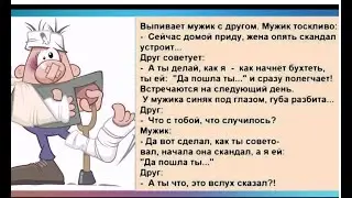 -Ищу любую работу. -Вот метла, начинай мести. -Извините, но я закончил МГУ. -ААА! Дай покажу как.