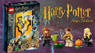 Lego Harry Potter 76412⚡️Stop-Motion - Знамя факультета Пуффендуй/  Hufflepuff House Bunner