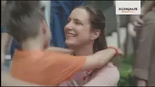 Реклама (Европа Плюс ТВ, 05.04.2021)