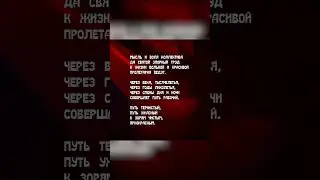#поэзия #стихи #пролетарские #АнтиДжанниРодари 9