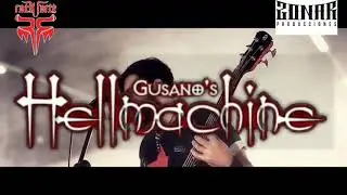 Gusano hellmachine publicidad