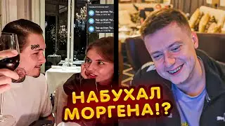 Моргенштерн ВЫПОЛНЯЕТ ЗАДАНИЕ Меллстроя !? СОЗВОН НА СТРИМЕ 😍😍😍