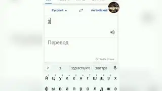 Попросил у разработчиков промокод фри фаер
