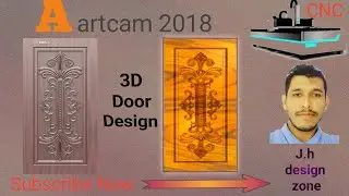 Artcam 2018 3D Door Design