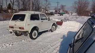 #Ваз2121. Чистка снега самодельным отвалом.