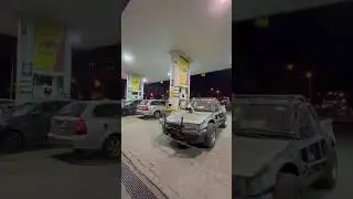 Как назовём?