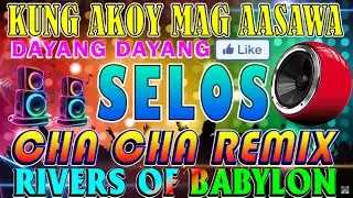 🛑 CHA CHA REMIX Party Time! Disco Nonstop Cha Cha Disco Remix – Dance Hits 2024