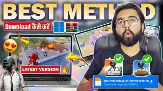 💻How To Download & Play BGMI/ PUBG Mobile In Computer & Laptop 2025 | Best Method| BGMI Computer