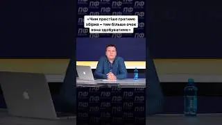 Роздуми з приводу гри збірної України🤔