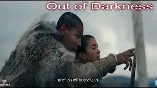OUT OF DARKNESS  2024/ Arno Luening, Kit Young, Safia Oakley-Green, Tyrell Mhlanga, Rosebud Melarkey