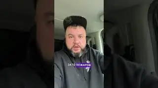 НОВЫЕ ПОСТАВКИ, ТЮМЕНЬ БЕЗ ПОЖАРОВ И ДЕНЬ ПАМЯТИ  