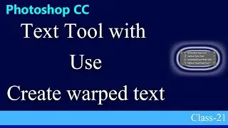 Using text tool in photoshop