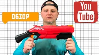 [ОБЗОР НЕРФ] Nerf Rival Takedown XX-800 Распаковка, тестовая стрельба! Нерф обзоры на русском.