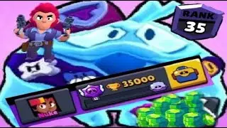 Апнул 35000🏆!      крутой?😎