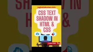 CSS Text Shadow 