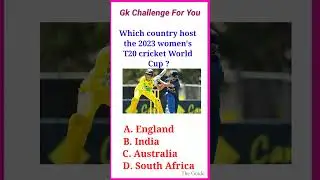 gk in English | sports gk | general knowledge | Gk | quiz  | india gk | latest gk