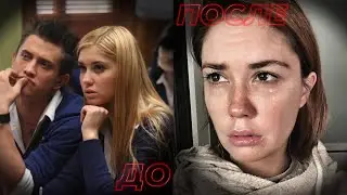 ЭТИ АКТЁРЫ ВЛЮБИЛИСЬ ВО ВРЕМЯ СЪЕМОК ДРУГ В ДРУГА