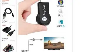 Anycast M2 Plus Miracast адаптер для ТВ Wifi дисплей зеркальны