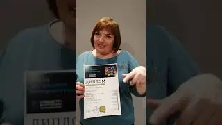 Павленко Марина. Интенсив Школы ВК 23
