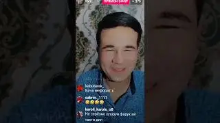Камтар Фаррух да канал 😅 