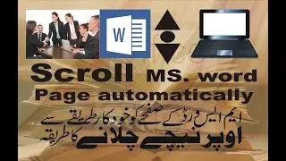 scroll ms word page automatically | word scroll | auto scroll | auto scroll function