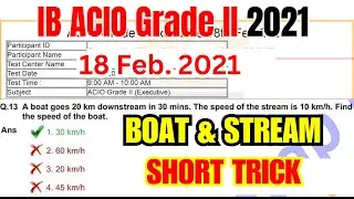 Boat and Stream Question asked in IB ACIO II 2021 | IB ACIO Grade II 2021