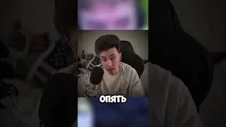 Накручивают зрителей стримерам😱 #hesus #jesusavgn #твич #стример