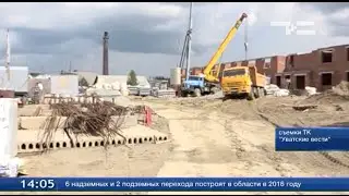 На станции Демьянка строят дом для железнодорожников