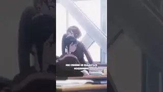 Медузы не умеют плавать в ночи или   новинка аниме весны 2024  #anime #аниме