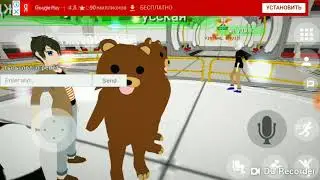 УГАР В VR CHAT НА АНДРОИД | Обзор Virtual Droid