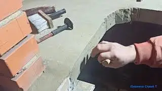 Очаг из арт бетона , процесс работы зимой подробно , А  Беляев Ч 1