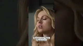 Она призналась мужу в том, что занимается эскортом | «Жизнь по вызову» на KION