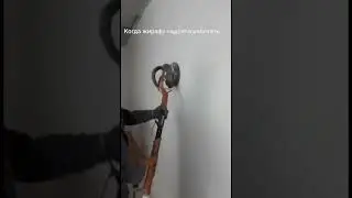 Прислали клиенту, с вопрос , что с ним случилось ... а мы и не знаем что сказать