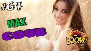 BEST COUB #64 | ЛУЧШИЕ ПРИКОЛЫ 2022 | CUBE COMPILATION | КУБЫ | ТЕСТ НА ПСИХИКУ