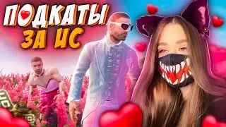 UC или ЛЮБОВЬ? ПРОКАЧКА АККАУНТА за ПОДКАТЫ в PUBG MOBILE! КРИНЖ ПОДКАТЫ в ПУБГ МОБАЙЛ! ТАТИ ШОУ