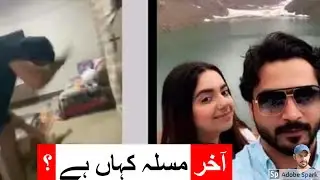 Adaab Aur Hamary Rawaya | Son beats her Mother | Zoobia Meer