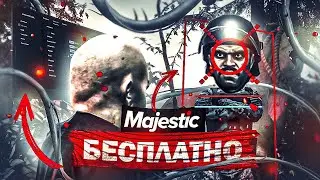 БЕСПЛАТНЫЙ ЧИТ ДЛЯ MAJESTIC - GTA 5 RP